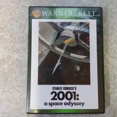 DVD 2001年宇宙の旅 スタンリー・キューブリック