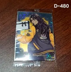 【新品未使用】ツイステ ツインウェハース6カード(レオナ)