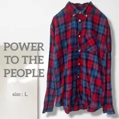 t2【パワートゥーザピープル】チェックシャツ/美品 L 羽織り 綿100 長袖