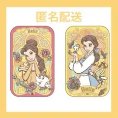 すらいどきゃんꕤディズニープリンセスジャスミンꕤスライド缶ピルケースꕤ2つセット