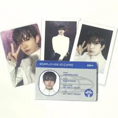 enhypenククパケ2024 ヒスン トレカセット