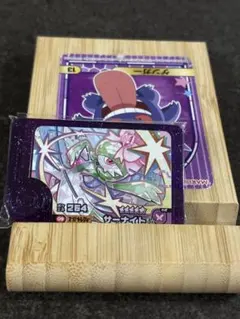 ポケモンフレンダ　ベストタッグ サーナイト