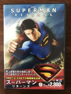 ウナキチ様 リクエスト 2点 まとめ商品