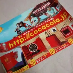 Item thumbnail for item 9e31930c-17df-4a8d-a1cc-df406253d8c2