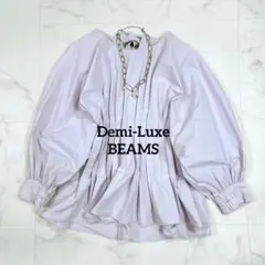 美品ᰔᩚ デミルクスビームス タック ドルマンスリーブ ブラウス