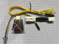 NDロードスター トランクオープナー増設配線キット 【簡易版】 - メルカリ