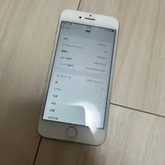 2026年最新】iphone8 simフリーの人気アイテム - メルカリ