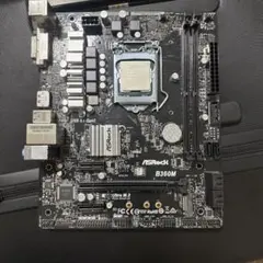 Intel i7-9700 + B360M マザーボードセット メモリ16GB 2026年最新】ASrock b360mの人気アイテム - メルカリ