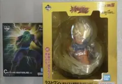 ドラゴンボール 一番くじ ラストワン賞孫悟空 F賞 フィギュア