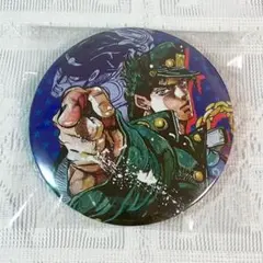 ジョジョの奇妙な冒険 缶バッジ 空条承太郎 ジャンプ展 ジョジョ展 第3