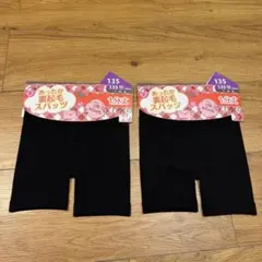 Item thumbnail for item fb2bd60d-37be-4e15-852e-78b7522bd850