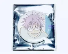 呪術廻戦展 五条悟 懐玉・玉折 原画缶バッジ