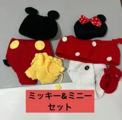 ​【大人気】ミッキー＆ミニー風✨ベビー コスチューム 2点セット[送料込]
