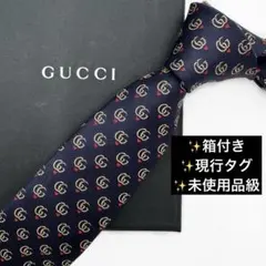 2026年最新】グッチ ネクタイ 蜂の人気アイテム - メルカリ