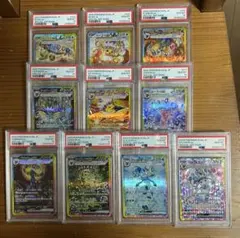 ALLPSA10・10連番】ブイズSAR テラスタル ブラッキー下3桁400 - メルカリ