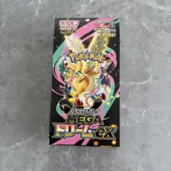 メガドリームex 1box ペリペリなし　14 メガドリームex 1box ペリペリなし 14 - メルカリ
