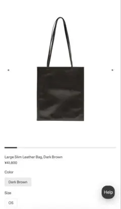 Large Slim Leather Bag amomento - メルカリ