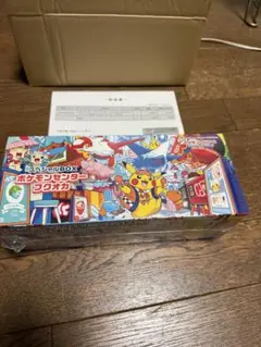 2026年最新】スペシャルBOX フクオカの人気アイテム - メルカリ