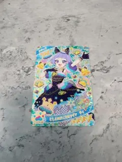 ひみつのアイプリ リング5だん じしんのアニマルツイン チィ ★4