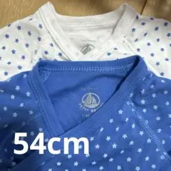 プチバトー　肌着