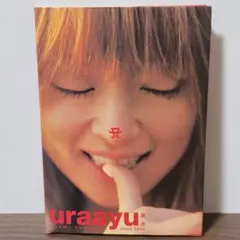 浜崎あゆみ uraayu special edition 裏歩 うらあゆ - メルカリ