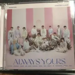 SEVENTEEN JAPAN BEST ALBUM「ALWAYS YOURS」