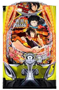 ⭕️あお様 商談中/黄枠⭕️eフィーバーもののがたり【無段階 