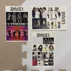 2NE1 ポストカード コレクションセット