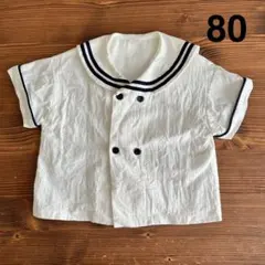 バースデイ Cottoli セーラー 半袖 80