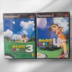 PS2　ソフト　みんなのゴルフ3 みんなのゴルフ4　2本セット　まとめ売り