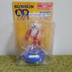 Happyくじ　パペットスンスン　A賞　おしゃべりフィギュア　A9　ノンノン