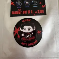NCT DREAM ドリム ガチャガチャPOPUP マーク