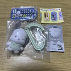 カラフルカラビナマスコットチャーム 他 ポチャッコセット