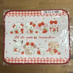 Lil ala mode×サンリオキャラクターズ当たりくじ