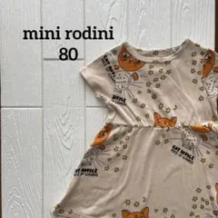 mini rodini ミニロディー二 猫 星 半袖 ワンピース 80/86のサムネイル