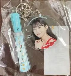 2026年最新】アクリルキーホルダー 一ノ瀬美空の人気アイテム - メルカリ