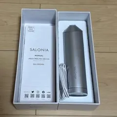 2026年最新】salonia サロニア アクアピーリングデバイスの人気