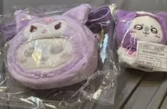 ちいかわ　サンリオ　クロミ モモンガ　マスコットキーホルダー　ポシェット　セット