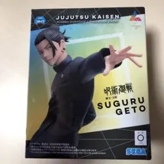 Jujutsu Kaisen Suguru Geto フィギュア　未開封品
