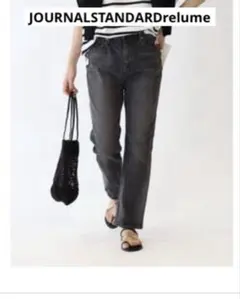 【極美品】JOURNALSTANDARDrelumeストレッチデニム34