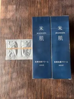 KOSE 米肌　肌浸透クリーム 120g サンプル付きのサムネイル