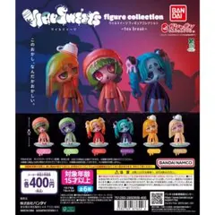 ウィルスイーツフィギュアコレクション 全6種コンプリートセット