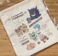 Item thumbnail for item 3a904ab3-b7e9-4941-a9a4-f2ac7da94f4f