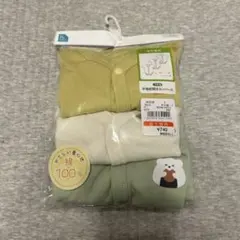 半袖前開きロンパース肌着　 3組セット