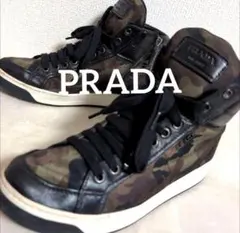 PRADA コミックプリント ハイカットスニーカー 日本限定 8 1/2 - メルカリ