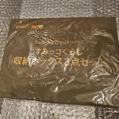 Item thumbnail for item b133a33e-39af-432a-8832-0f1562f675e0