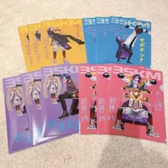 Item thumbnail for item bcbeeec4-2eb0-4554-b4c2-11e32ba284ae