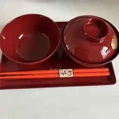 新品未使用　ベビー食器お食い初め 和食器　漆塗り風お椀とお茶碗とお箸のセット
