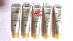 ★　新品　パンテーン ミラクルズ ボンド リペア ヘアマスク　★　 5本のサムネイル