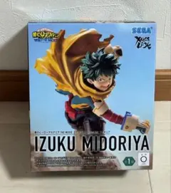 僕のヒーローアカデミア THEMOVIE ユアネクスト 緑谷出久